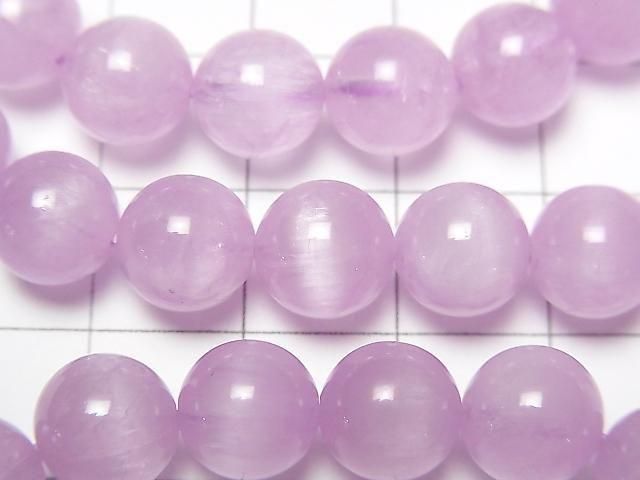 High-quality Kunzite AAA Round 8mm 1strand beads (Bracelet)