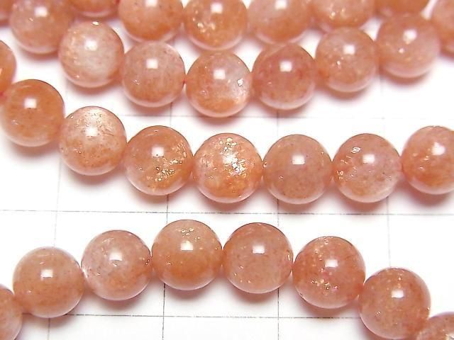 Sunstone AAA- Round 6.5mm 1strand beads (Bracelet)