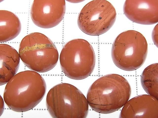 Red Jasper Oval Cabochon 12x10mm 3pcs