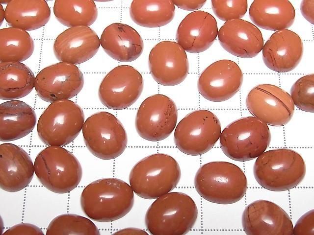 Red Jasper Oval Cabochon 12x10mm 3pcs