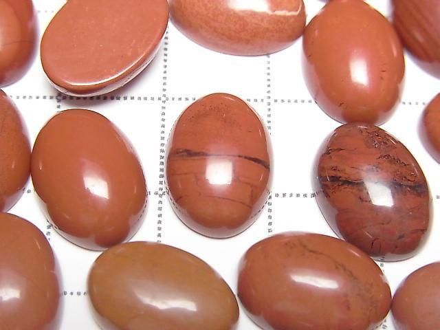 Red Jasper Oval Cabochon 14x10mm 3pcs