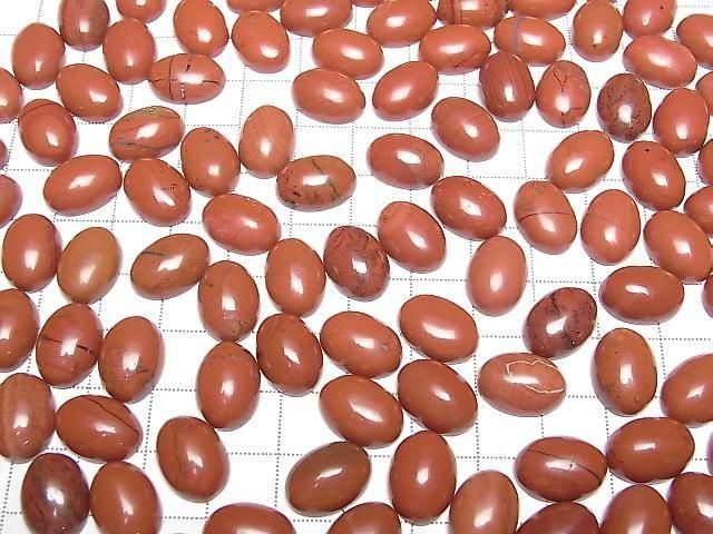 Red Jasper Oval Cabochon 14x10mm 3pcs