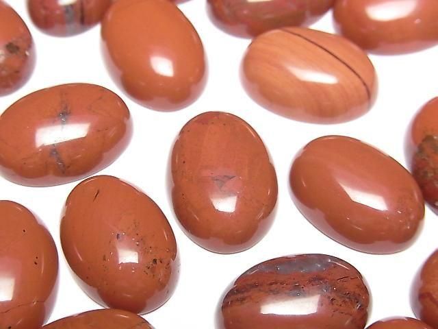 Red Jasper Oval Cabochon 18x13mm 2pcs