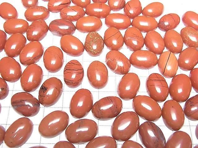 Red Jasper Oval Cabochon 18x13mm 2pcs