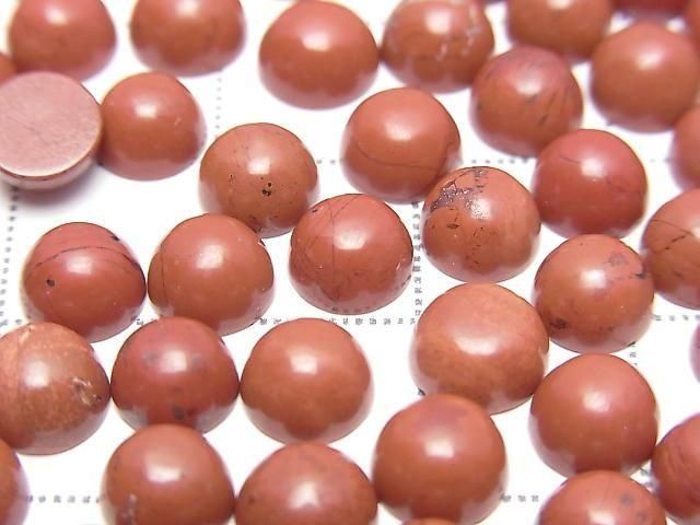 Red Jasper Round Cabochon 6x6mm 5pcs