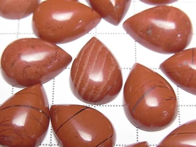 Red Jasper Pear Shape Cabochon 18x13mm 2pcs
