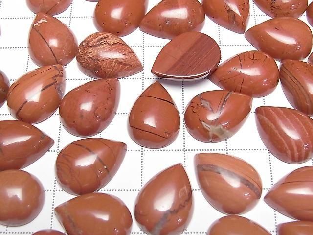 Red Jasper Pear Shape Cabochon 18x13mm 2pcs