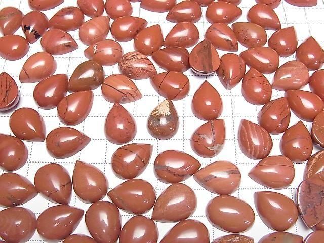 Red Jasper Pear Shape Cabochon 18x13mm 2pcs
