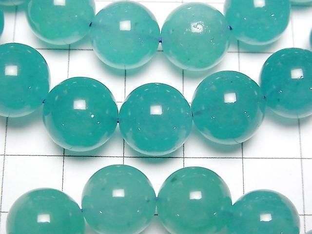 Mozambique Amazonite AAA- Round 12mm 1strand beads (Bracelet)