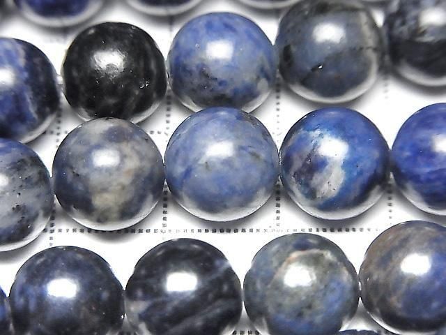 Sodalite AA++ Round 10mm 1strand beads (aprx.14inch/35cm)
