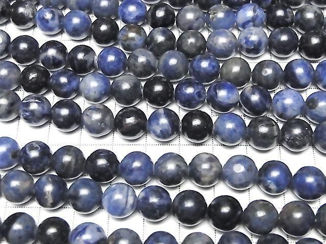 Sodalite AA++ Round 10mm 1strand beads (aprx.14inch/35cm)