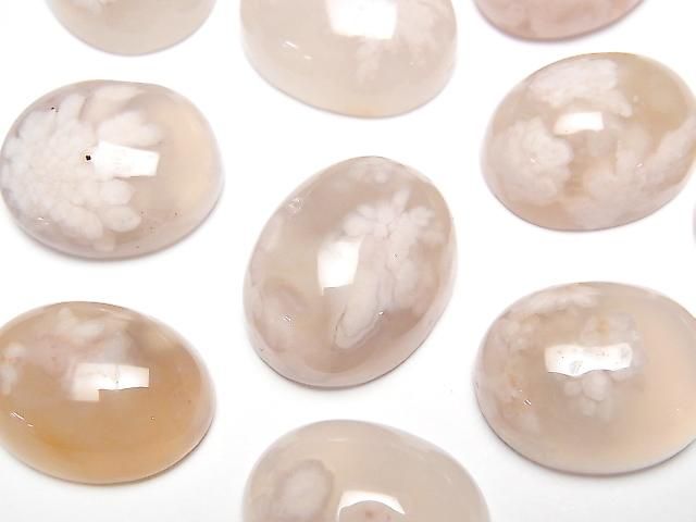 Cherry Blossom Agate Oval Cabochon 21-22x16-18mm 2pcs