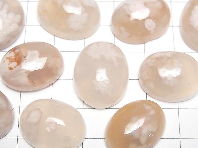 Cherry Blossom Agate Oval Cabochon 21-22x16-18mm 2pcs