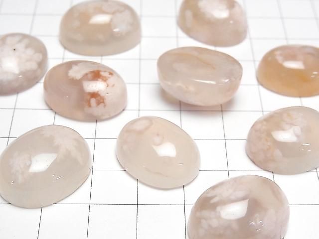 Cherry Blossom Agate Oval Cabochon 21-22x16-18mm 2pcs