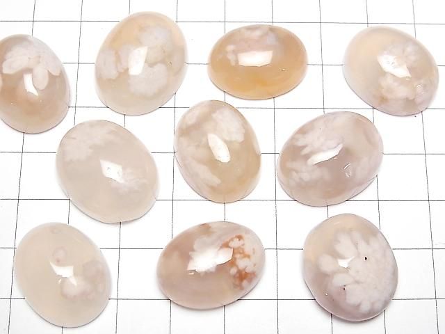 Cherry Blossom Agate Oval Cabochon 21-22x16-18mm 2pcs
