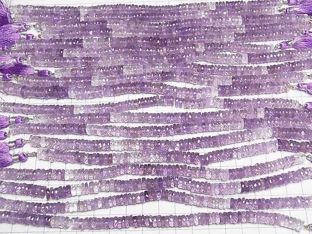 High Quality Amethyst AA++ Faceted Button Rondelle 7x7x2.5mm Color Gradation half or 1strand beads (aprx.7inch/18cm)