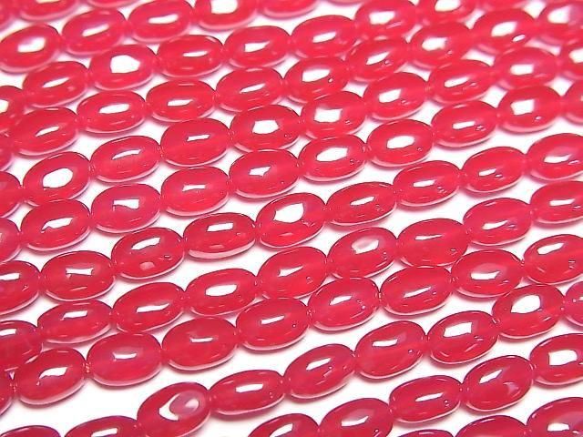 Synthetic Ruby AAA Rice 6x4x3mm half or 1strand beads (aprx.15inch/36cm)