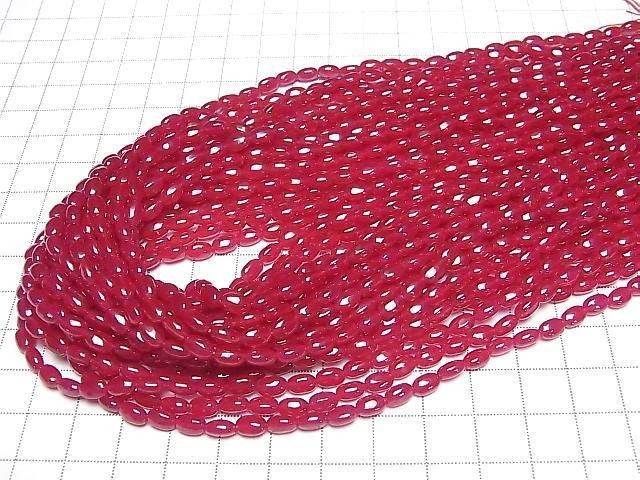Synthetic Ruby AAA Rice 6x4x3mm half or 1strand beads (aprx.15inch/36cm)