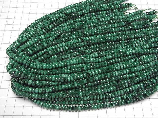 Malachite AAA Rondelle 6x6x3mm half or 1strand beads (aprx.15inch/37cm)