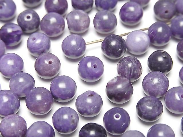 Charoite AA++ Half Drilled Hole Round 6mm 4pcs