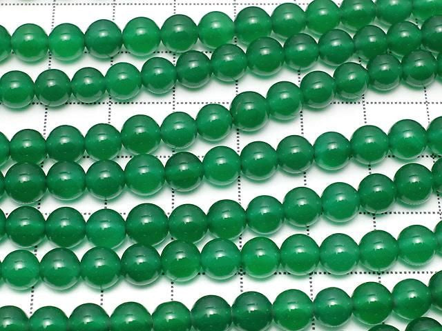 Green Onyx AAA Round 6mm 1strand beads (approx. 14 inches/35 cm)