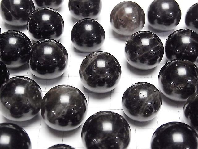 Morion Crystal Quartz AA Sphere Round 20mm 1pc