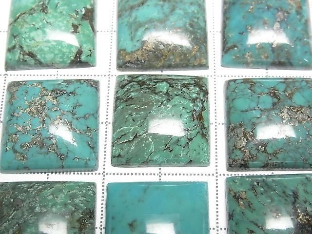 Turquoise AA++ Square Cabochon 18x18mm 1pc