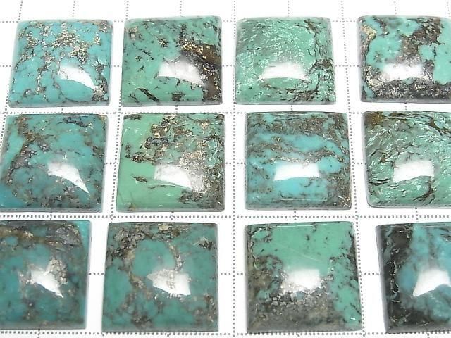 Turquoise AA++ Square Cabochon 18x18mm 1pc