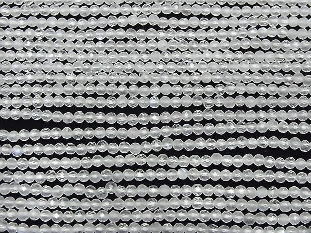 Royal Blue Moonstone AA+ Faceted Round 2mm 1strand beads (approx. 15 inches/37 cm) High Quality!
