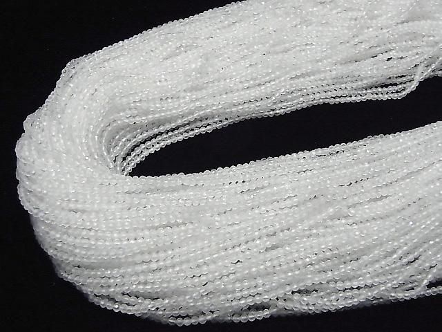 Royal Blue Moonstone AA+ Faceted Round 2mm 1strand beads (approx. 15 inches/37 cm) High Quality!