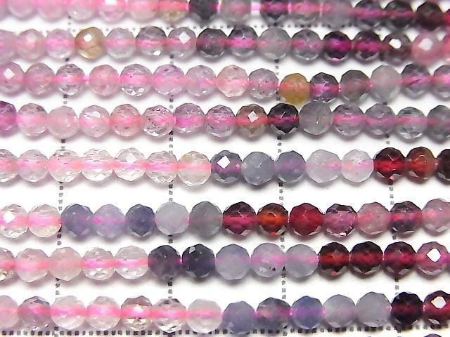 Multicolor Spinel AAA- Faceted Round 3mm half or 1strand beads (aprx.15inch/36cm)High Quality!