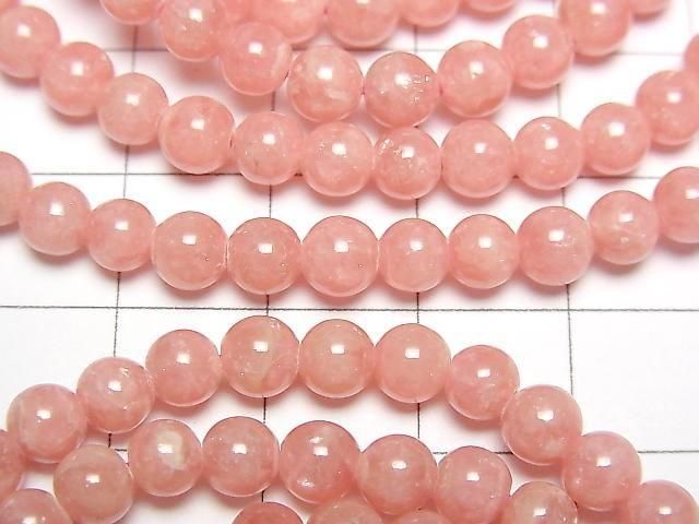 Argentine Rhodochrosite AAA- Round 5mm 1strand beads (Bracelet)