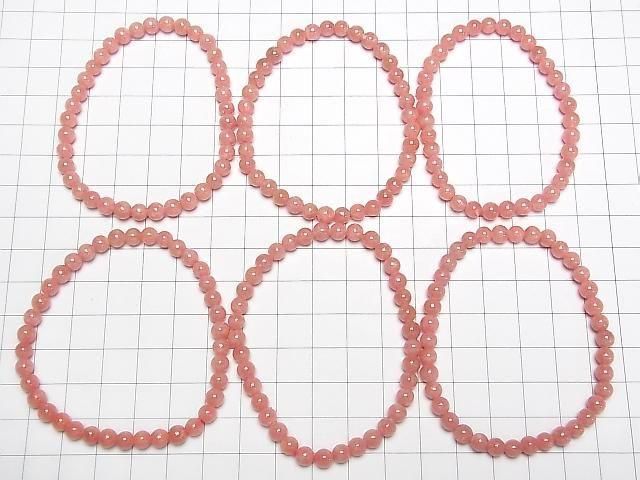 Argentine Rhodochrosite AAA- Round 5mm 1strand beads (Bracelet)