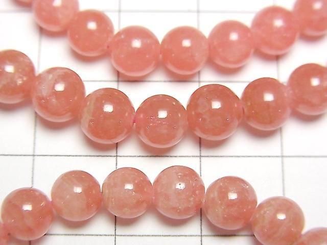 Argentine Rhodochrosite AAA Round 6mm 1strand beads (Bracelet)