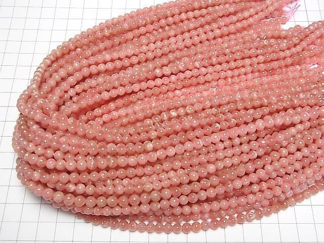 Argentine Rhodochrosite AAA- Round 5mm half or 1strand beads (approx. 15 inches/38 cm)