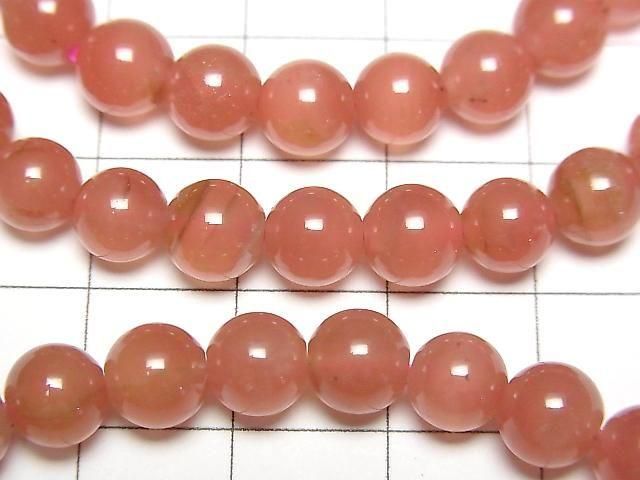 High-quality Peruvian Rhodochrosite AAA- Round 6.5mm 1strand beads (Bracelet)
