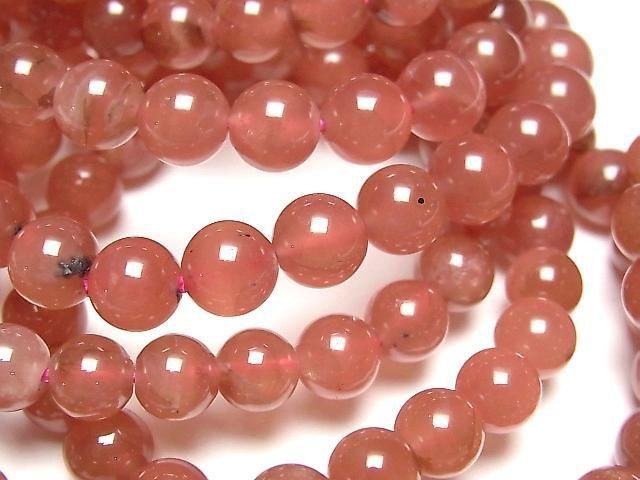 High-quality Peruvian Rhodochrosite AAA- Round 7mm 1strand beads (Bracelet)