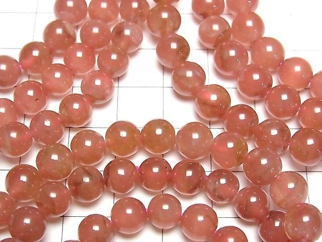 High-quality Peruvian Rhodochrosite AAA- Round 7mm 1strand beads (Bracelet)