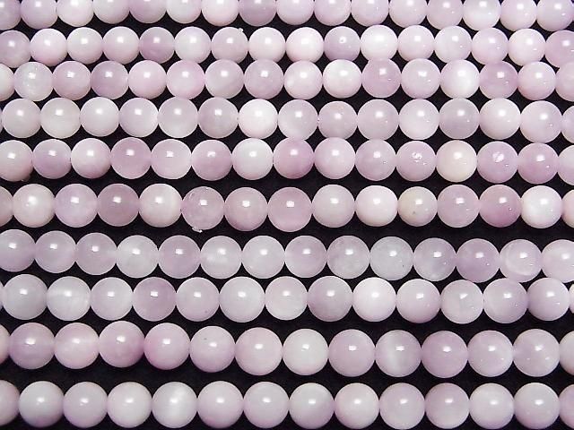 Kunzite AA+ Round 6mm 1strand beads (aprx.15inch/37cm)