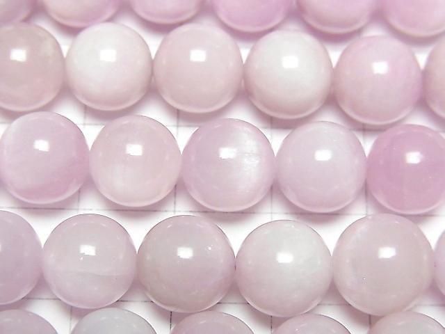 Kunzite AA+ Round 10mm half or 1strand beads (aprx.15inch/36cm)