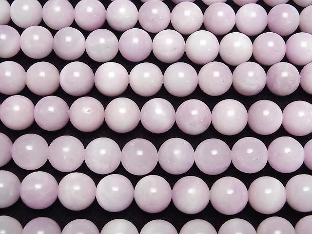 Kunzite AA+ Round 12mm half or 1strand beads (aprx.15inch/36cm)