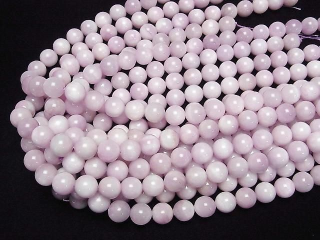 Kunzite AA+ Round 12mm half or 1strand beads (aprx.15inch/36cm)
