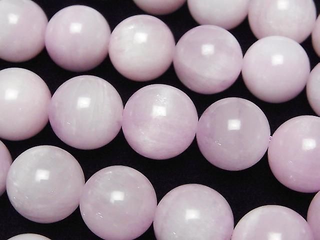 Kunzite AA+ Round 14mm half or 1strand beads (aprx.15inch/36cm)