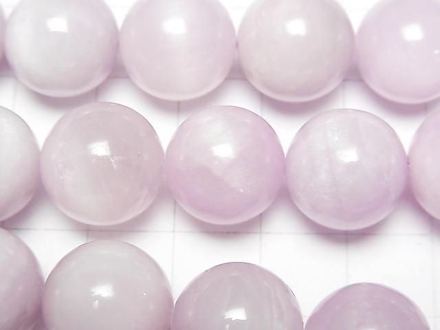 Kunzite AA+ Round 14mm half or 1strand beads (aprx.15inch/36cm)