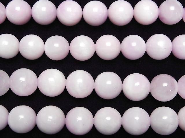 Kunzite AA+ Round 14mm half or 1strand beads (aprx.15inch/36cm)