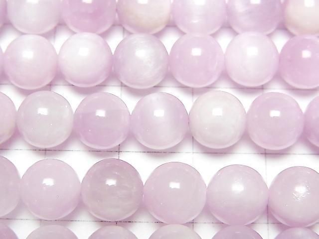 Kunzite AA+ Round 8mm half or 1strand beads (aprx.15inch/36cm)