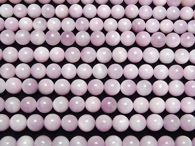 Kunzite AA+ Round 8mm half or 1strand beads (aprx.15inch/36cm)