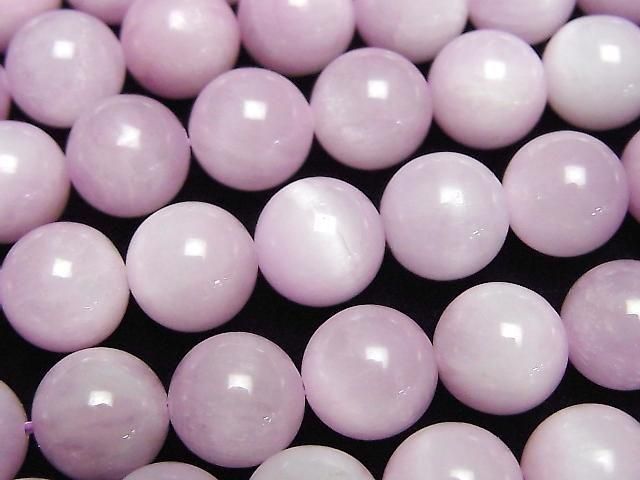 Kunzite AA+ Round 10mm half or 1strand beads (aprx.15inch/36cm)