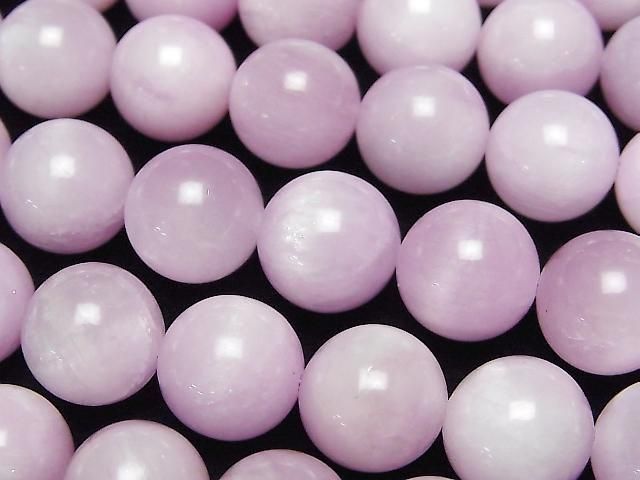 Kunzite AA+ Round 12mm half or 1strand beads (aprx.15inch/36cm)