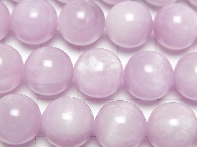 Kunzite AA+ Round 12mm half or 1strand beads (aprx.15inch/36cm)